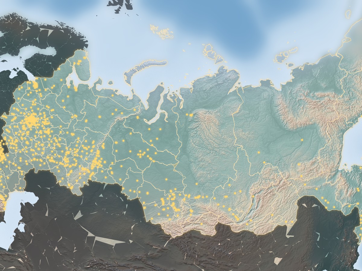 Города России с населением от 20 тысяч жителей